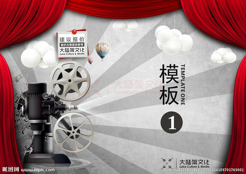 乐卓博大学 Physics degree